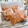 Lot de 4 housses de coussins Samirad